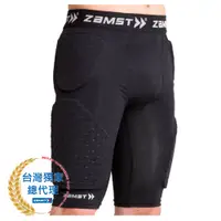 在飛比找蝦皮商城優惠-Zamst Brave Pad Shorts 籃球專用防撞褲