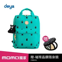 在飛比找momo購物網優惠-【deya】熊森林系刺繡帆布大後背包(綠)