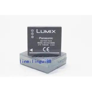 台灣出貨！LUMIX松下CGA-S005E原廠電池DMC-FX100 FX10 FX50 LX3 FX9相機電池