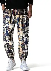 [CupoJito] Mens Harem Pants Floral Paisley Print Casual Cotton Streetwear Hippie Yoga Pants