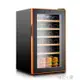 賽鑫 SRW-28D紅酒櫃恒溫酒櫃家用冰吧冷藏櫃壓縮機紅酒冰箱茶葉櫃 領券更優惠