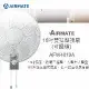 AIRMATE 艾美特 16吋雙拉可擺頭壁掛扇(AFW4019A)