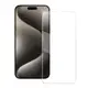 Xm for iPhone 15Pro Max / i15Plus 6.7 薄型玻璃保護貼-非滿版 (5.9折)
