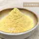 【168all】1KG【嚴選】特級大豆卵磷脂粉 Lecithin Powder