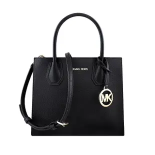 【Michael Kors】Mercer 荔枝紋牛皮手提/斜背兩用包(黑色)