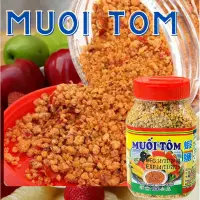 在飛比找蝦皮購物優惠-越南🇻🇳Muoi Tom 蝦鹽 辣椒蝦鹽 沾水果 越南朋友說