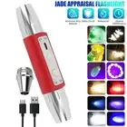 365/395nm Blacklight UV Light White Yellow BLUE LED Flashlight Gemologist Tool