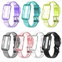 在飛比找蝦皮購物優惠-熱銷 適用Fitbit Luxe冰川一體錶帶 Inspire