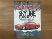 1989 NISSAN R32 SKYLINE GTR GODZILLA 1986 HDT DIRECTOR WHEELS POSTER