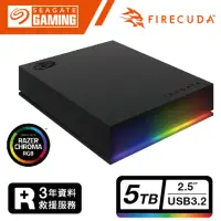 在飛比找momo購物網優惠-【SEAGATE 希捷】FireCuda Gaming 5T