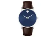 Movado Brown Leather Blue Dial Men's Swiss Made Watch - 607851