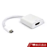 在飛比找蝦皮商城優惠-曜兆DIGITUS USB 3.1 Type-C 轉 HDM