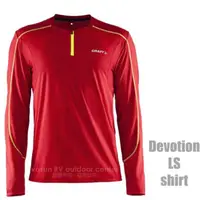在飛比找蝦皮商城優惠-【瑞典 Craft】男 Devotion LS shirt 