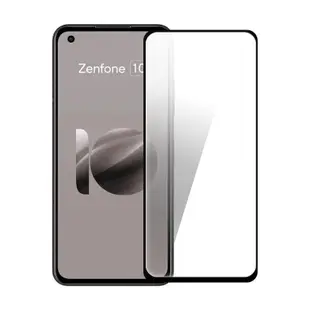 華碩 滿版玻璃貼 螢幕保護貼 適用Zenfone 11 Ultra 10 9 ROG8 7 6 Pro 6 7 Pro