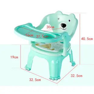 【台灣熱銷】兒童餐椅帶餐盤寶寶吃飯桌兒童椅子餐桌靠背叫叫椅寶寶塑膠小凳子 JSA