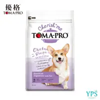 在飛比找蝦皮購物優惠-免運+送罐頭 優格 TOMA-PRO 親親食譜 成犬 敏感腸