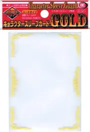 KMC over Sized Gold over Sleeves Character Guard, Fits Standard Size Cards - ...