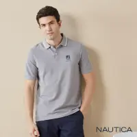 在飛比找momo購物網優惠-【NAUTICA】男裝 經典素面短袖POLO衫(灰色)