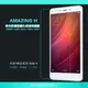 *PHONE寶*NILLKIN MIUI 紅米 Note 4 Amazing H 防爆鋼化玻璃貼 含超清鏡頭貼