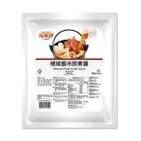 在飛比找蝦皮商城優惠-福華牌-檳城蝦米即煮醬(1kg/包)【金福華食品】