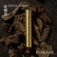 在飛比找PChome24h購物優惠-【INSENSE】Nº3 祈願香