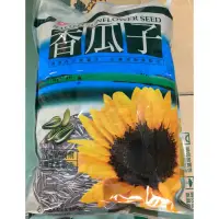 在飛比找蝦皮購物優惠-盛香珍 香瓜子 葵瓜子 3000g/3kg/ 3000克 (