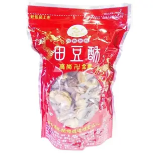 【青龍牌】芳香藥膳田豆酥(350g)