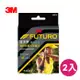 3M FUTURO 護多樂 運動護具 網球高爾夫球護肘 2入組 45975