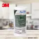 3M 全戶式不鏽鋼淨水系統SS801專用全戶式活性碳濾心AP817一支