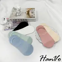 在飛比找蝦皮商城優惠-【HanVo】冰淇淋色系透氣防滑隱形襪 韓系簡約百搭舒適棉質
