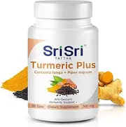 Turmeric Plus - With Pepper - Anti Oxidant - Immunity Support, 60 Tabs | 500MG