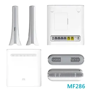 中興 ZTE MF910V&MF286  4G LTE SIM卡Wifi分享器無線網卡路由器-灰黑