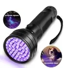UV Ultra Violet 51 LED Flashlight Blacklight Light 395 nM Inspection Lamp Torch