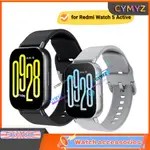 REDMI WATCH 5 ACTIVE 錶帶矽膠錶帶 REDMI WATCH 5 ACTIVE SMART WATCH