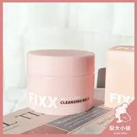 在飛比找樂天市場購物網優惠-【梨大小姐】韓國 so natural Clean Fixx