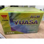 湯淺電池 YUASA YTX7A-BS機車電瓶