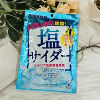 在飛比找樂天市場購物網優惠-日本 UHA味覺糖 鹽汽水糖 63g 鹽糖 鹽蘇打糖 碳酸糖