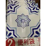 ［家適帝］居家無痕自黏防水防滑地板貼(10片1包)