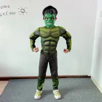 在飛比找蝦皮購物優惠-綠巨人衣服肌肉服裝兒童成人浩克The Hulk舞會派對萬聖節