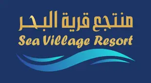 Sea Village Resort