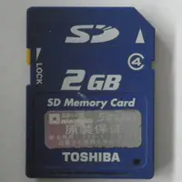 在飛比找蝦皮購物優惠-Toshiba 東芝 2GB SD Memory Card 