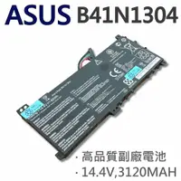 在飛比找樂天市場購物網優惠-ASUS B41N1304 4芯 日系電芯 電池 K451 