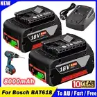 1/2x 8.0Ah 18V Battery & Charger For Bosch BAT609 BAT618 25618-02 2607336092 6Ah