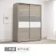 【時尚屋】[NM31]萊爾灰橡雙色5x7尺推門衣櫃NM31-752(台灣製 免組裝 免運費 衣櫃)