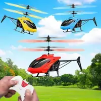 在飛比找樂天市場購物網優惠-耐摔遙控飛機直升機可充電兒童玩具男孩感應懸浮無人機飛行器禮物
