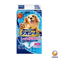 在飛比找森森購物網優惠-【Unicharm】日本消臭大師 超吸收狗尿墊 M72片 X
