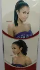 Model Equal Drawstring 12"Ponytail Full Cap Wig Dk Brown/Auburn Heat Curl (I