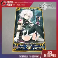 在飛比找蝦皮購物優惠-Fate / Grand FGO 動漫海綿蛋糕卡收集開膛手傑