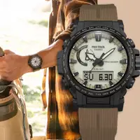 在飛比找PChome24h購物優惠-CASIO 卡西歐 PRO TREK 登山系列太陽能戶外手錶