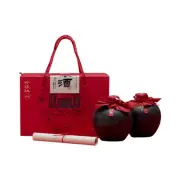 Pearl Red·娘酒 Hakka Rice Wine (Gifts Package)